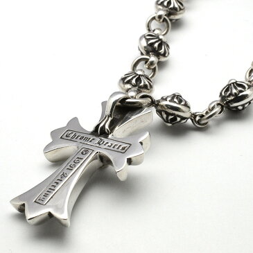 CHROME HEARTS(クロムハーツ)　CHクロス　クロスボールネックレス/　CH Cross w/Cross Ball 20inch クロムハ—ツ l chromehearts 正規品 送料無料 誕生日 プレゼント ギフト レディース メンズ アクセサリー シルバー 925 ネックレス ペア クロム 芸能人 愛用