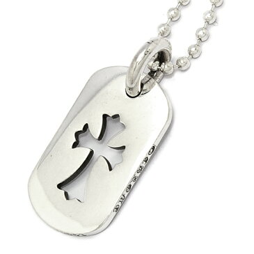 CHROME HEARTS(クロムハーツ)　ドッグタグS クロス/Dog Tag SML Cross l chromehearts 正規品 送料無料 誕生日 プレゼント ギフト レディース メンズ アクセサリー シルバー 925 ネックレス ペア クロム 芸能人 愛用