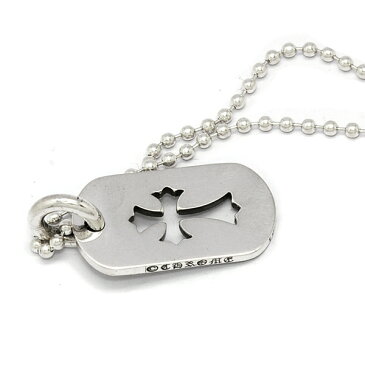 CHROME HEARTS(クロムハーツ) ドッグタグS クロス/Dog Tag SML Cross l chromehearts 正規品 送料無料 誕生日 プレゼント ギフト レディース メンズ アクセサリー シルバー 925 ネックレス ペア クロム 芸能人 愛用
