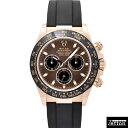 【国際保証書有り】ロレックス ROLEX デイトナ 116515LN 自動巻き チョコレートブラック 18Kエバーローズゴールド 40mm メンズ USED 中...