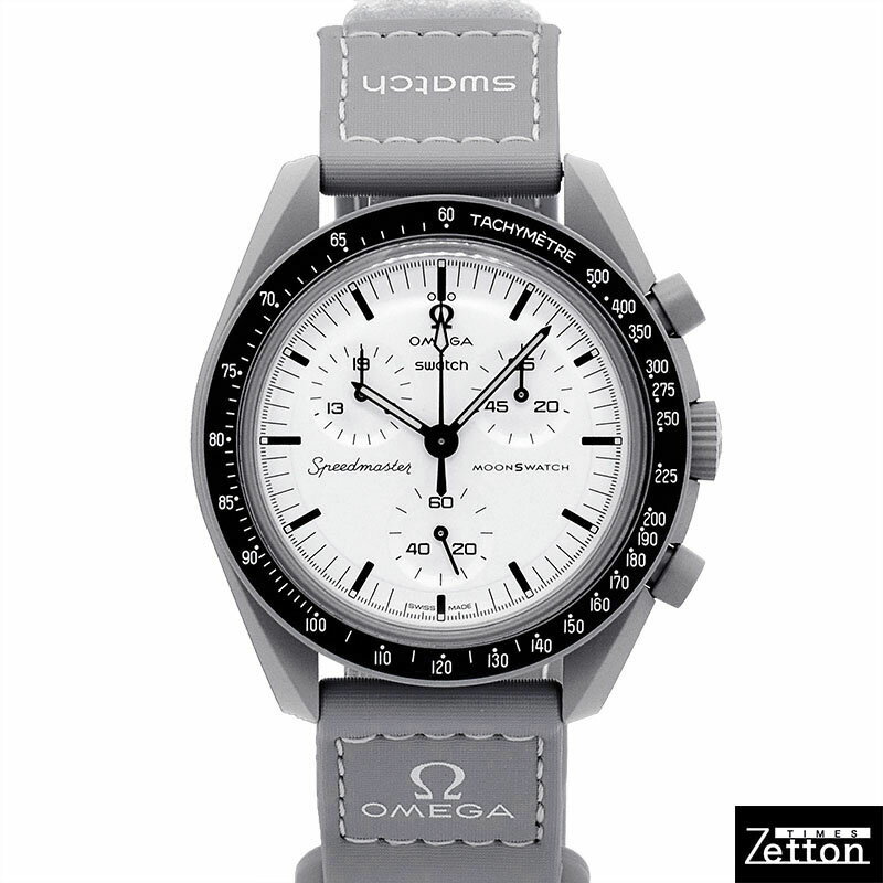 【未使用品】【保証書有り】オメガ×スウォッチ OMEGA × Swatch ムーンスウォッチ 1965 SO33M106 クォーツ ホワイト 42mm メンズ