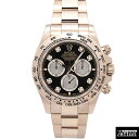 【国際保証書有り】【外装仕上げ済み】ロレックス ROLEX デイトナ 126505G 自動巻き ブラック/サンダスト 40mm メンズ USED 中古