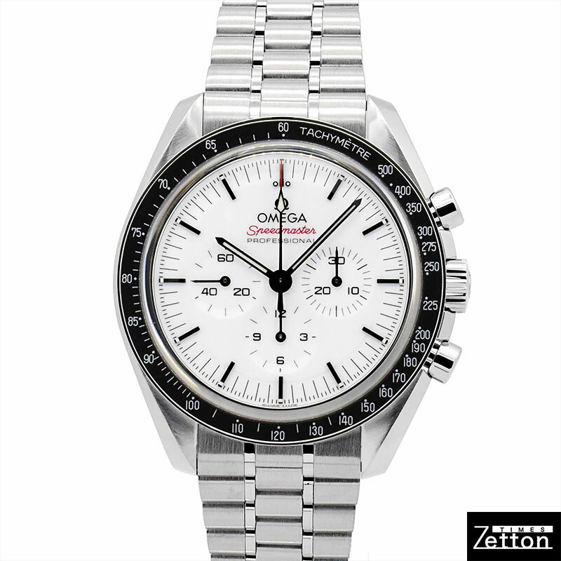 オメガOMEGAスピードマスタープ...