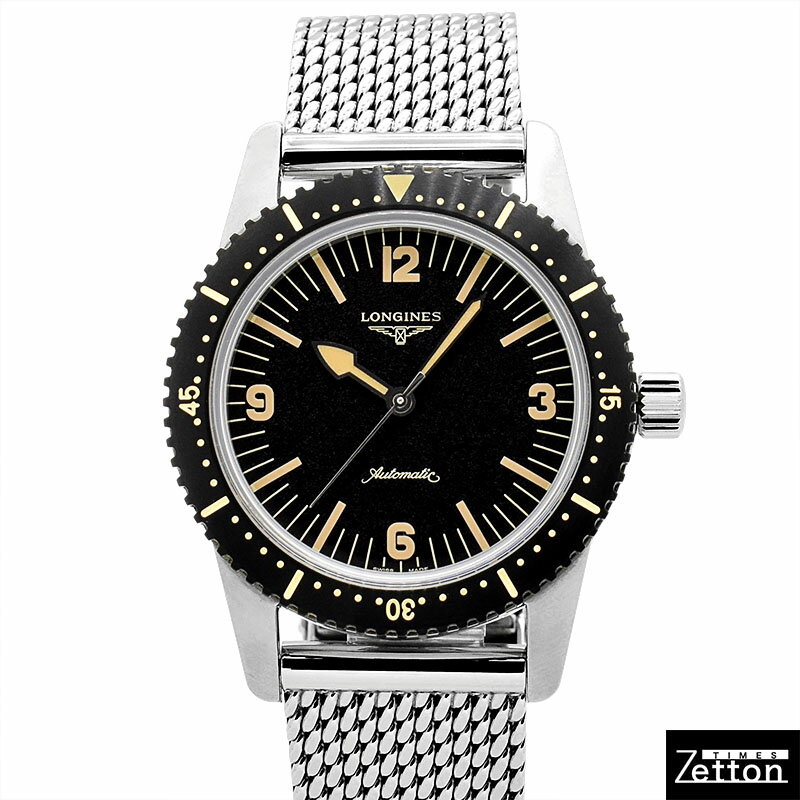 【国際保証書有り】【外装仕上げ済み】ロンジン LONGINES ヘリテージ スキンダイバー L2.822.4.56.6 自動巻き ブラック 42mm メンズ USED 中古