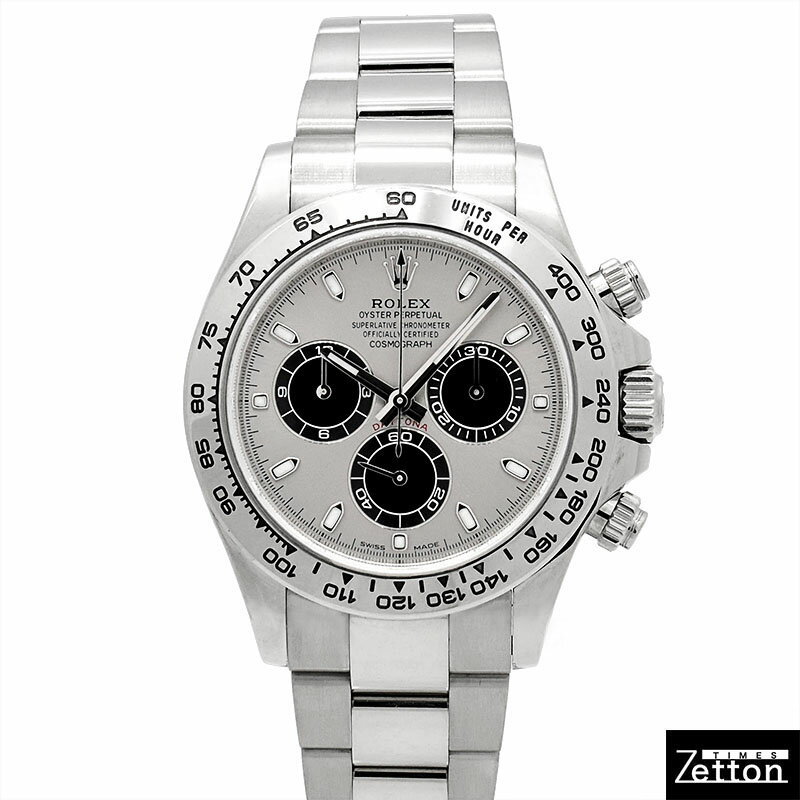 【国際保証書有り】【外装仕上げ済