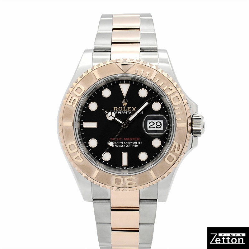 【国際保証書有り】【