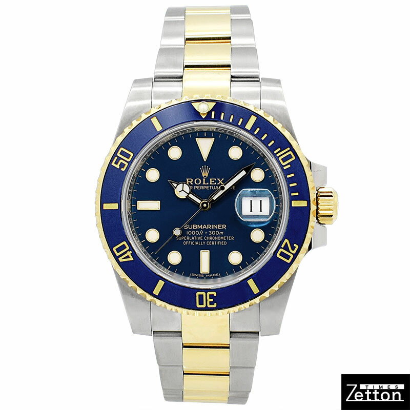 【国際保証書有り】ロレックス ROLEX