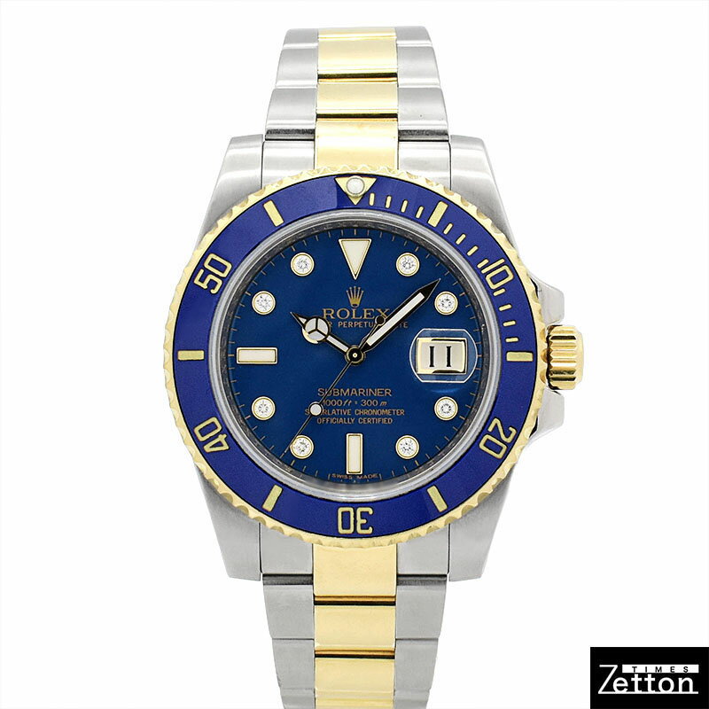 【外装仕上げ済み】ロレックス ROLEX