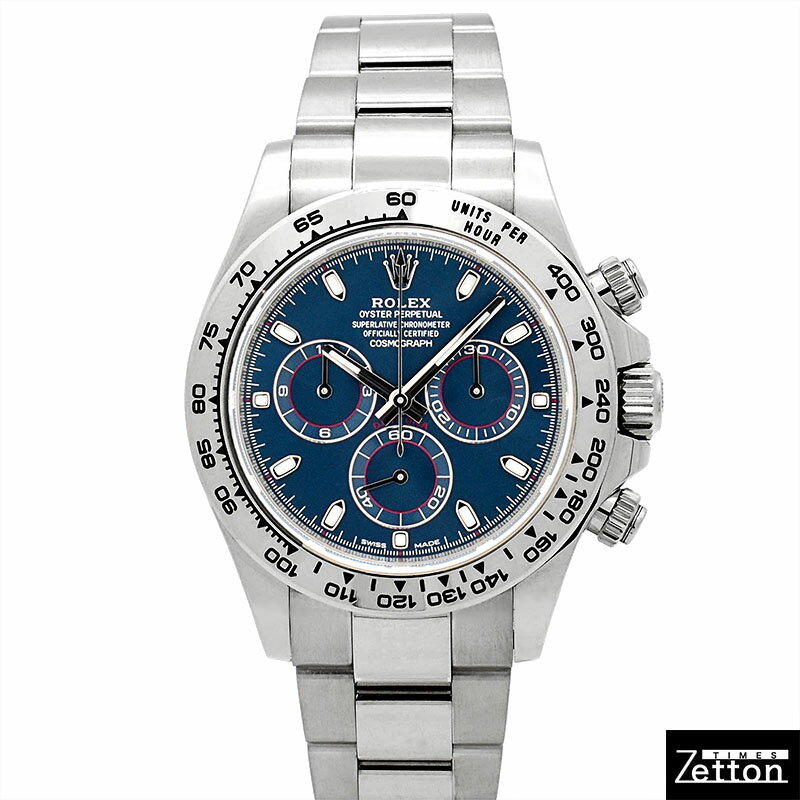 【国際保証書有り】【外装仕上げ済