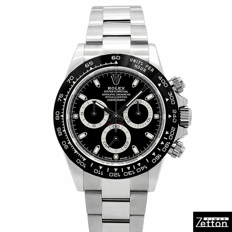 【未使用品】【国際保