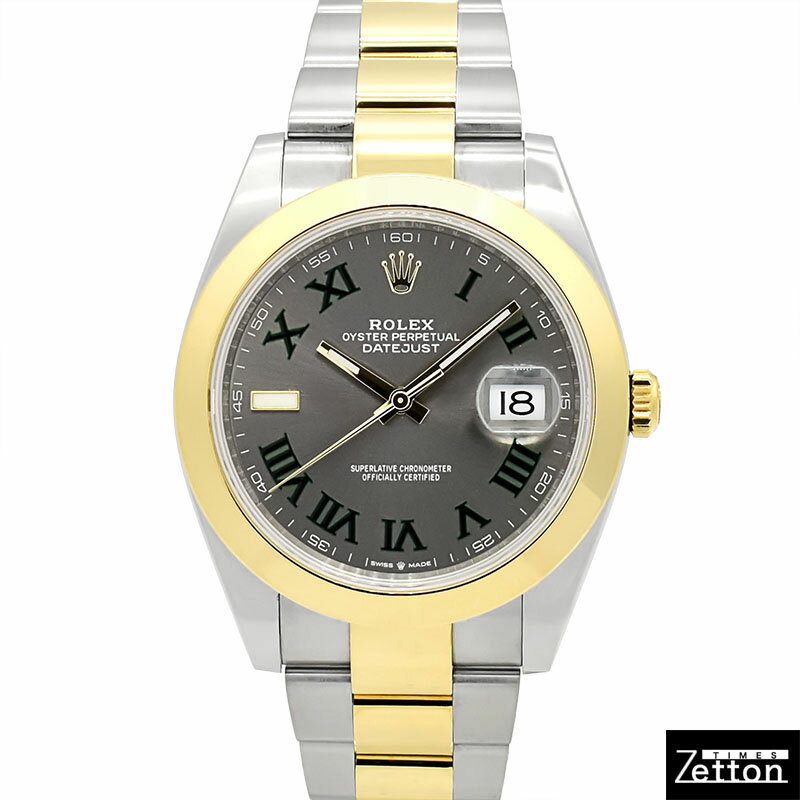ロレックス ROLEX デイトジャスト 41 126303 自動巻き スレート 41mm メンズ