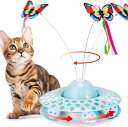 インタラクティブ猫のおもちゃ-自動電動回転バタフライ＆ボールエクササイズ子猫のおもちゃ、屋内猫のための面白い猫ティーザーおもちゃ、2つの蝶の交換【海外通販】