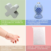 送料無料教具おもちゃ知育玩具釣りおもちゃ魚釣り遊び魚つりゲームブロックおもちゃ積み木立体型はめパズルフィッシング子供用キッズメモリーチェス木製パズル記憶力円柱さし算数学習幼児早期教育入園祝い誕生日プレゼント木のおもちゃ