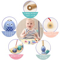 送料無料教具おもちゃ知育玩具釣りおもちゃ魚釣り遊び魚つりゲームブロックおもちゃ積み木立体型はめパズルフィッシング子供用キッズメモリーチェス木製パズル記憶力円柱さし算数学習幼児早期教育入園祝い誕生日プレゼント木のおもちゃ