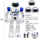 【全国送料無料】電動ロボット おもちゃ ロボットおもちゃ プログラム可能 ジェスチャ制御 リモコン コントロール 多機能ロボット 歩く 滑走 音楽 ダンス 人型ロボット 電子玩具 USB充電式 ギフト 男の子 ラジコンロボット 3