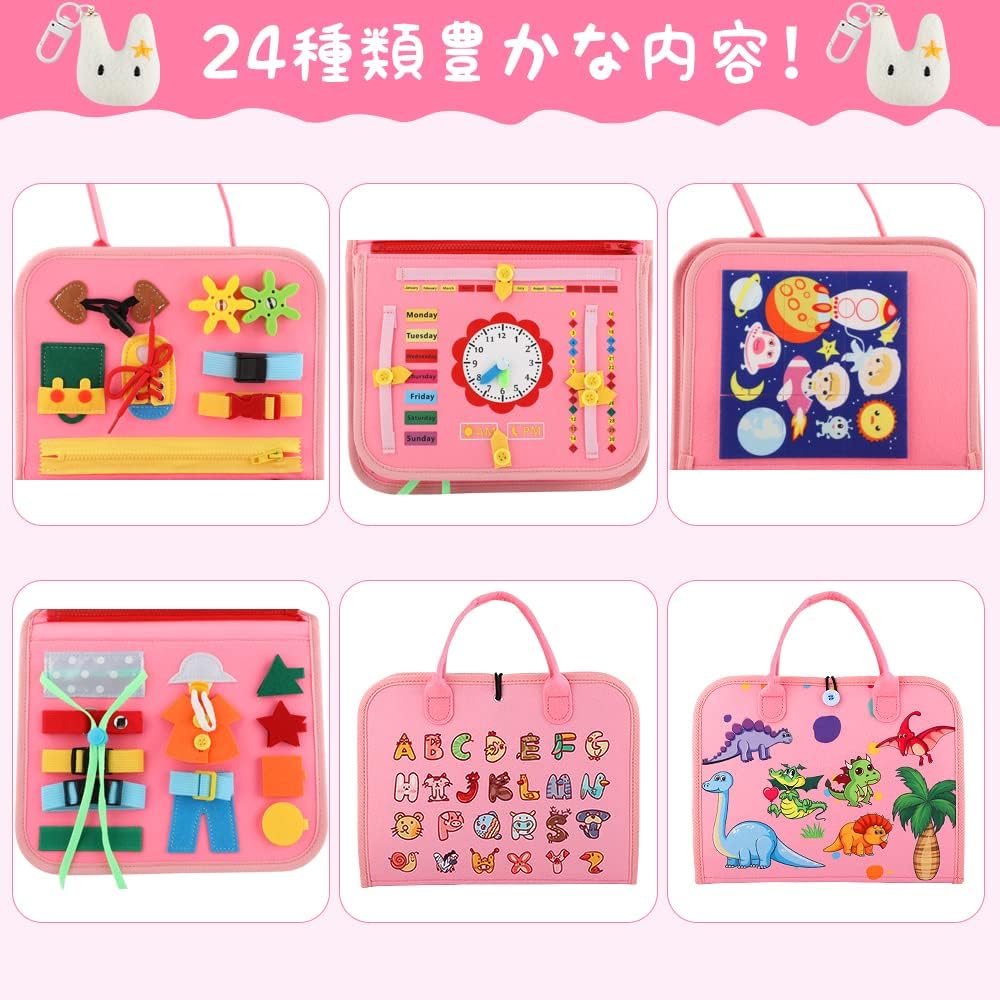 モンテッソーリ おもちゃ お着替えの練習 知育玩具 教具知育 おもちゃ 学習玩具 1歳 2歳 3歳 4歳 5歳 男の子 女の子 子ども おもちゃ 生活習慣おもちゃ 想像力/創造力 集中力幼児 脳 感覚教具 指先訓練 誕生日 クリスマス プレゼント 出産祝い ギフト【海外通販】 2