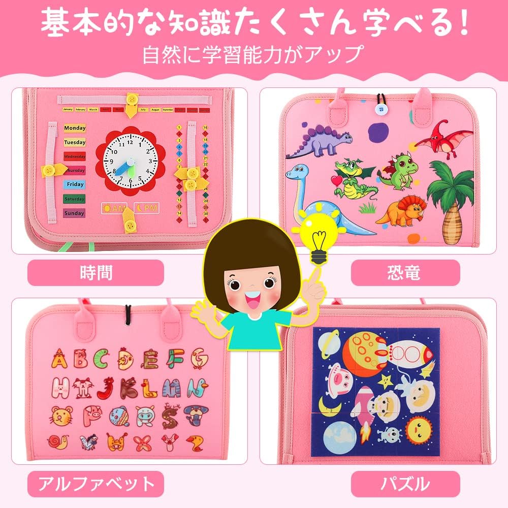 モンテッソーリ おもちゃ お着替えの練習 知育玩具 教具知育 おもちゃ 学習玩具 1歳 2歳 3歳 4歳 5歳 男の子 女の子 子ども おもちゃ 生活習慣おもちゃ 想像力/創造力 集中力幼児 脳 感覚教具 指先訓練 誕生日 クリスマス プレゼント 出産祝い ギフト【海外通販】 3