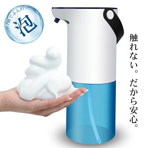 食器洗剤ディスペンサー 片手で出せる おしゃれな便利グッズの通販おすすめランキング ベストオイシー 食器洗剤ディスペンサー 片手で出せる おしゃれな便利グッズの通販おすすめランキング ベストオイシー