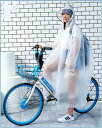 レインコート レディース 自転車 二重つば ポケット2個 ロング丈のおしゃれな 原付用 レインポンチョ 雨具 軽量 リュックにも対応 レインコート メンズ 通勤...