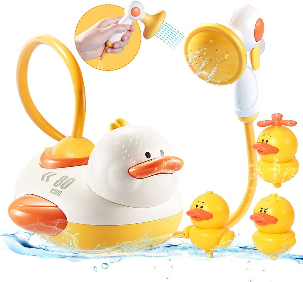 お風呂用おもちゃ 電動 シャワー 赤ちゃおもちゃ 可愛い アヒル 水遊びおもちゃ 幼児 ベビー お風呂遊び 噴水 強力吸盤付き 素材安全 赤ちゃん 子供用 浴室 おもちゃ 0歳 1歳 2歳 赤ちゃん 女の子 男の子 噴水 安全素材 プレゼント 誕生日ギフト 【海外通販】のサムネイル