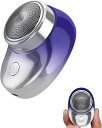 小型電動シェーバー 電気シェーバー Type-C充電式 ミニシェーバー IPX7防水 水洗い可 乾湿両用 お風呂剃り 軽量 ひげそり 6枚刃 回転式 深剃り 携帯髭剃り 旅行 出張 車内常備 父の日 プレゼント