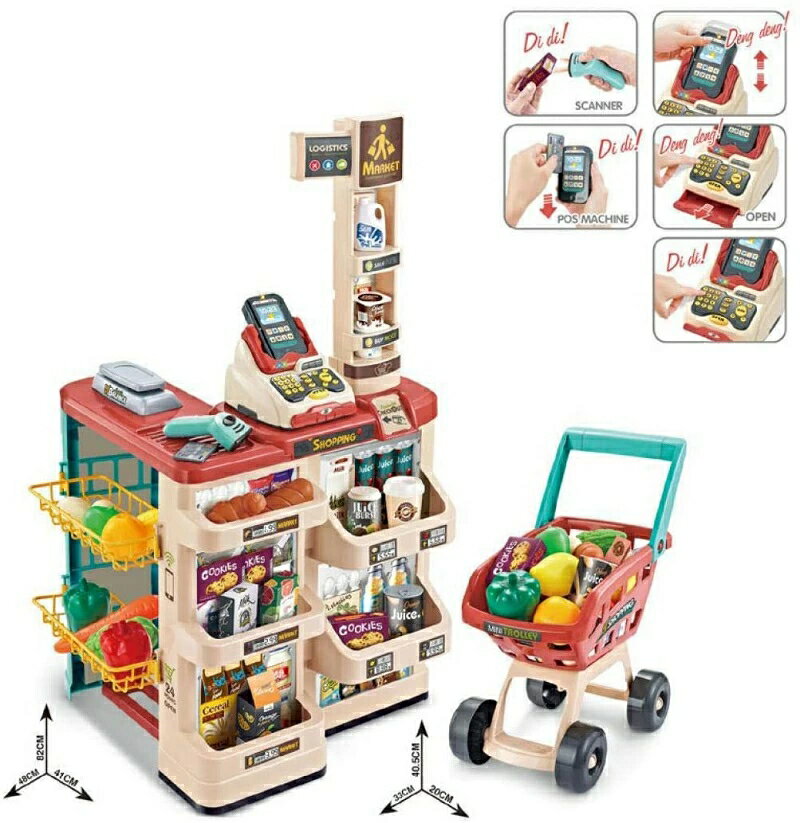 ままごと 買い物ごっこ 48点セット 音と光で スキャナー POSマシン レジボックス 野菜 おやつ パン 本物そっくり ショッピングカート おもちゃ ごっこ遊...