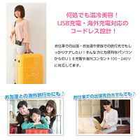 【即納/送料無料】Kingstar美顔器温冷毛穴クリーイオン導入導出美顔器振動HOTCOOLハリ感UPクレンジングフェイスケア美肌スキンケアフェイスマッサージ保湿肌ケア口元たるみクマしわ腫れ目痛い改善USB充電コンパクト顔エステ自宅ギフト
