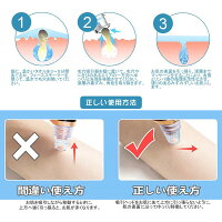 【送料無料/楽天海外直送】毛穴吸引器毛穴ケア黒ずみ吸引5種類の吸引ヘッド3階段吸引力調整USB充電式毛穴クリーンニキビ吸引黒ずみ吸出し美顔器角質ケアたるみ改善