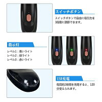 【送料無料/楽天海外直送】毛穴吸引器毛穴ケア黒ずみ吸引5種類の吸引ヘッド3階段吸引力調整USB充電式毛穴クリーンニキビ吸引黒ずみ吸出し美顔器角質ケアたるみ改善