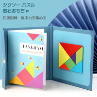 50代のおすすめ 入院中のお見舞いに 暇つぶしに嬉しい 差し入れ グッズ のおすすめランキング 1ページ gランキング 50代のおすすめ 入院中のお見舞いに 暇つぶしに嬉しい 差し入れ グッズ のおすすめランキング 1ページ gランキング