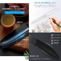 【送料無料】セラミック包丁180mm黒刃ジルコニアナノメートルセラミック106gと超軽量牛刀両刃包丁万能包丁切れ味抜群錆びない抗菌清潔シェフナイフ鋭いナイフ家庭用洋包丁高級包丁文化包丁シェフズナイフ庖丁食器洗い乾燥機対応キッチンナイフ2019