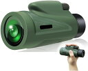 大人用12x50単眼望遠鏡 HD ハイパワー Bak4 プリズム単眼鏡防水 付きス スマートフォンアダプター三脚 ために バードウォッチング ハンティング キャンプ 観光 携帯便利 観戦/観察/運動会/コンサート/スポーツ観戦/天体観測/山登り/お釣り/アウトドアに最適【海外通販】