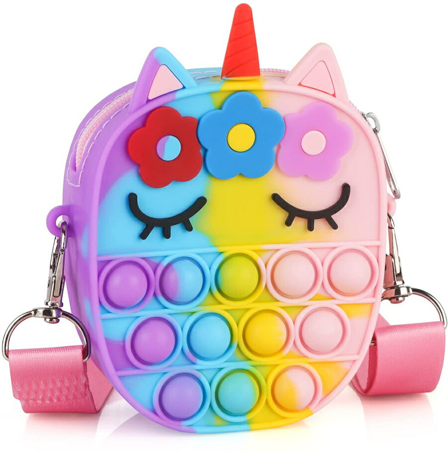 ショルダーバッグ プッシュポップ バブル バッグ スクイーズ玩具 肩掛け バッグ フィジェットおもち