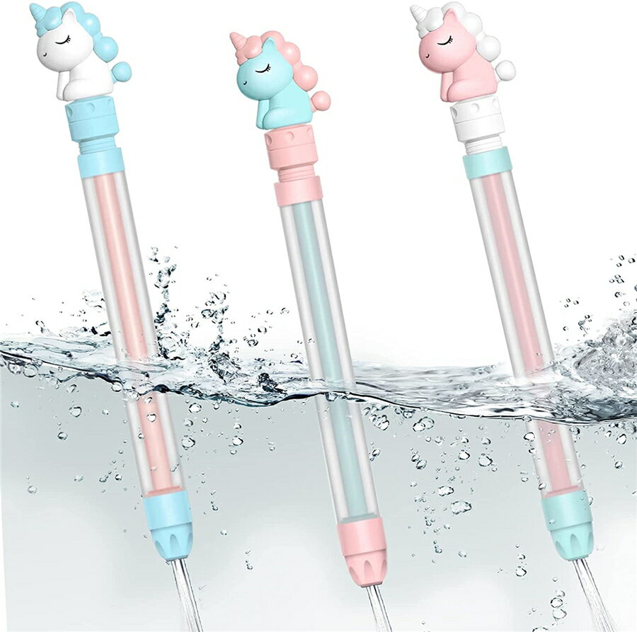 水鉄砲 ウォーターガン 水ピストル おもちゃ 夏休み 水遊び おもちゃ 水てっぽう 海の日 プール 海水浴 水鉄砲合戦 水遊び水銃 ビーチ お風呂 季節用品 使...