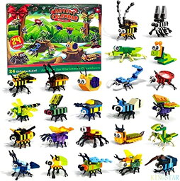 おもちゃのアドベントカレンダー クリスマス カウントダウン カレンダー 昆虫のおもちゃ アドベントカレンダー 2022 24個パックの動物ビルディングブロックおもちゃギフトボックス付き 昆虫愛好家の男の子と女の子向け【海外通販】