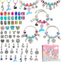 ビーズ おもちゃ 知育玩具 子供 プレゼント ブレスレット おもちゃ メイキングトイ ハンドメイド ビーズ DIY ビーズおもちゃ 手作り アクセサリーキット ...