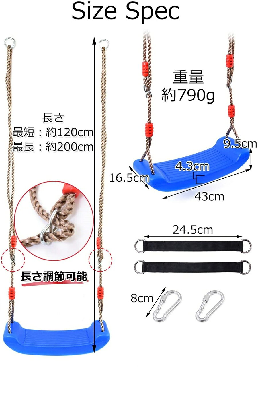 ブランコ 屋外 屋外遊具 屋内遊具 遊具 子供 簡単設置 固定金具付き アウトドア 持ち運び DIY 遊び おもちゃ 【海外通販】 2