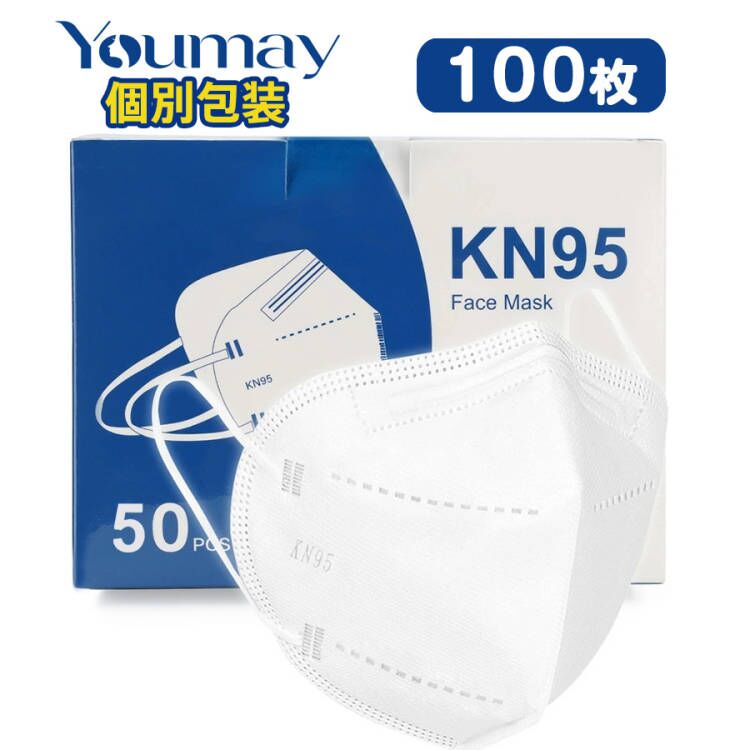 ֥ޥ KN95 ޥ CE/FFP2ǧں 100 n95ޥ MASK 5ع¤ ̩ե륿 3D ޥ Ωη դĤ ѥޥ ݵ  ˽  ̩ĥѥå ̳ѥޥ kn95 ʴХޥ ߸ˤ Ķʸ 50*2Ȣ ڳΡۡפ򸫤