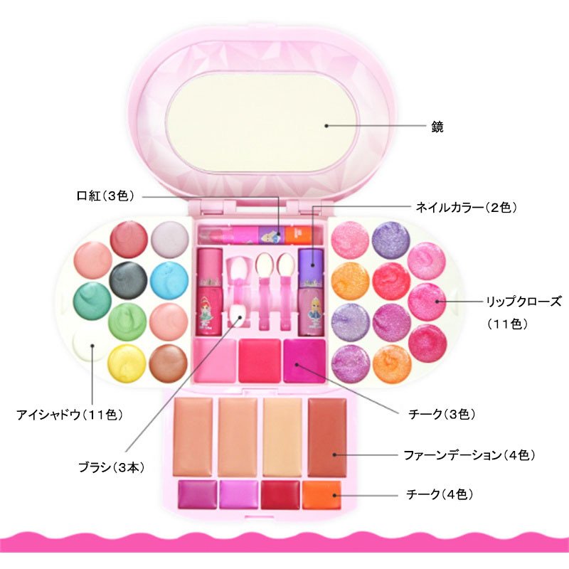 子供メイクアップセット キッズ用メイクアップボックス 38点セット 化粧品おもちゃ ごっこ遊び 姫系お化粧セット 無毒無害 水洗える 化粧箱付き 携帯便利 人気【海外通販】 kingstar-10003333 Kingstar サンプル画像3