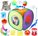 猫 おもちゃ 15PCS 子猫 おもちゃセット 折りたたみ可能 猫 玩具 猫のテント トンネル 屋内 猫のためのインタラクティブな 猫のおもちゃ 猫のおもちゃイ...