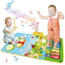おもちゃ 楽器玩具 音楽おもちゃ ドラムおもちゃ 子供 ピアノマット 折り畳み 8鍵盤 6種類楽器音 ミュージックマット 音量調整可能 ピアノ 防水素材 滑り止...