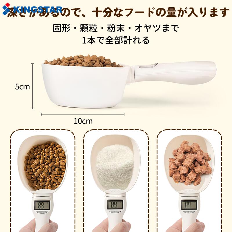800g�ޤǷ��̲�ǽ �ڥåȥա��ɷ��̥��ס��� �ǥ����륹�������դ� ǭ �� ���Ϥ�פ�ڳ������Ρ�