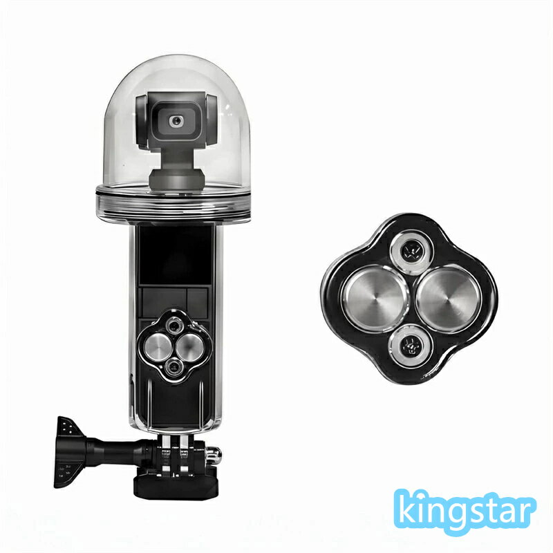 防水ケース 水中保護 ケース DJI POCKET 1 対応 50M ダイビング保護カバ 防水防塵 密封 適用 水中 撮影 潜水 水泳 アダプターブラケット付き【海外通販】