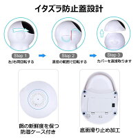 【楽天海外直送/送料無料】自動給餌器自動餌やり機エサ入れタイマー式録音機能付き1日4食最大15日連続自動給餌3L大容量2WAY給電ペットフードオートフィーダワンチャン犬猫うさぎ用ペット食器ペットお留守番対策