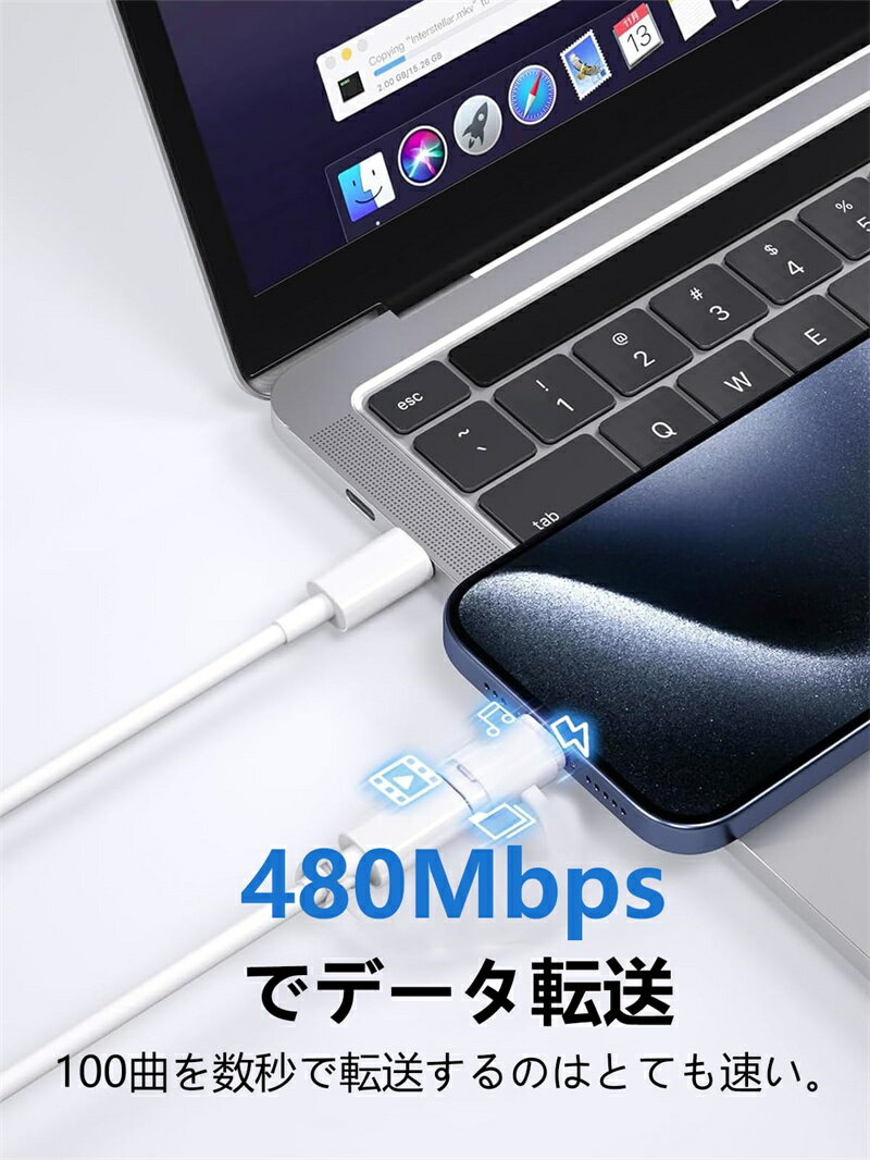 エレコム モバイルバッテリー用ケーブル(USB Type-C(TM) - Lightning) ホワイト MPA-CLLL01WH PC パソコン スマホ タブレット | 関連単語 モニター アーム 液晶 保護 マウス ssd ディスク hdd ルーター アダプタ フラッシュ LAN 無線 有線 ケーブル メディア