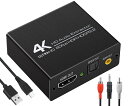 HDMI 音声分離器 4K 60Hz 光デジタル 分離器 HD807 アナログ 出力 PS4 PS5 対応 オーディオ 映像 分離 HDMI入力 HDMI + SPDIF + 3.5mm (L/R)ステレオ 出力 サラウンド コンバーター【海外通販】