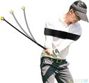 ゴルフ練習器具 ゴルフ スイング練習 素振り棒&矯正ベルト 2点セット ゴルフスイングトレーナー すぶり棒 ゴルフ練習用バット 修正ベルト 練習矯正 ゴルフ練習...
