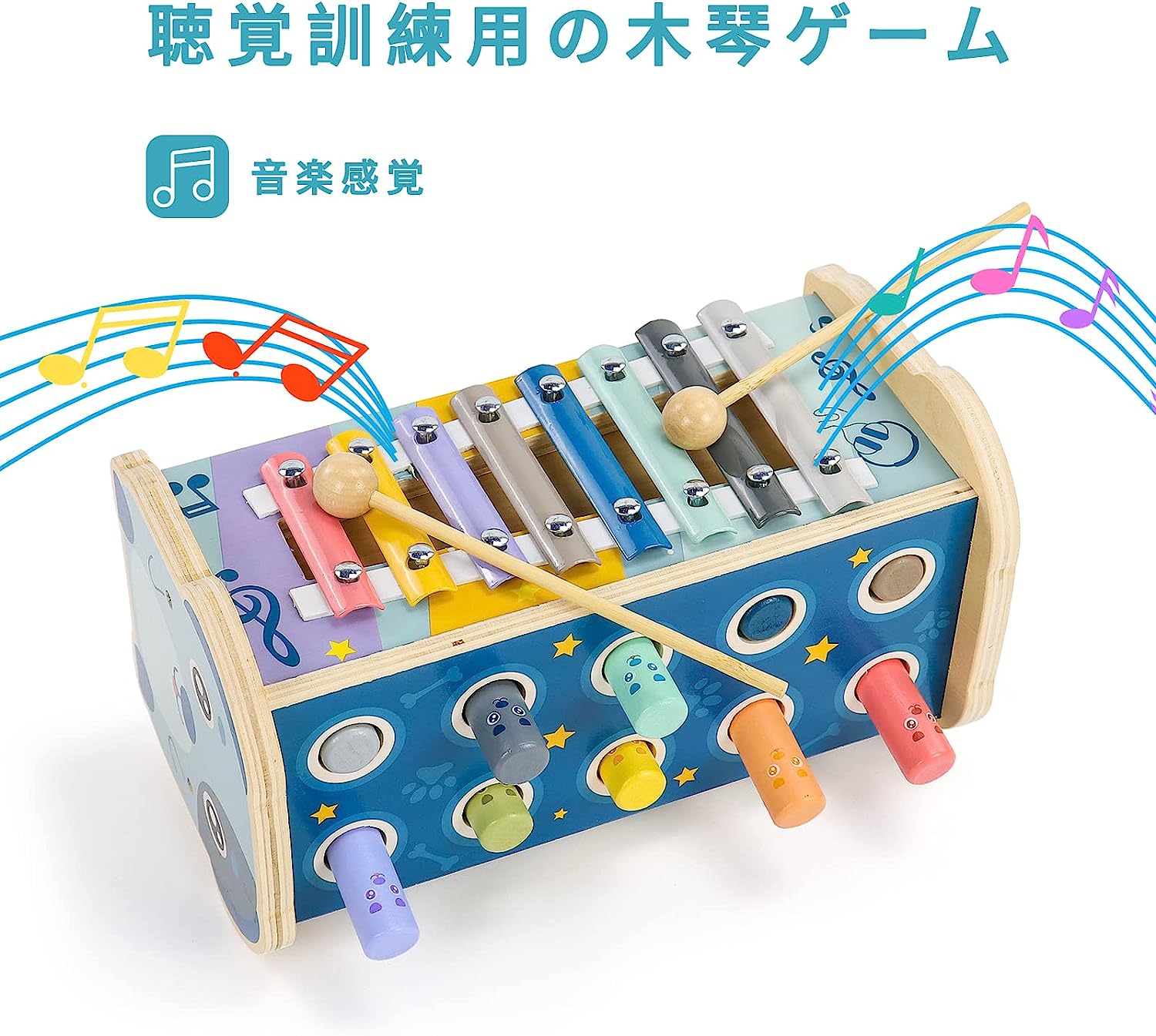 赤ちゃん おもちゃ 音楽木琴 打楽器 モンテッソーリ 玩具 3in1こどもおもちゃ人気 もぐらたたき 知育おもちゃ ランキング おもちゃ 女の子 男の子 誕生日 プレゼント 贈り物【海外通販】 3