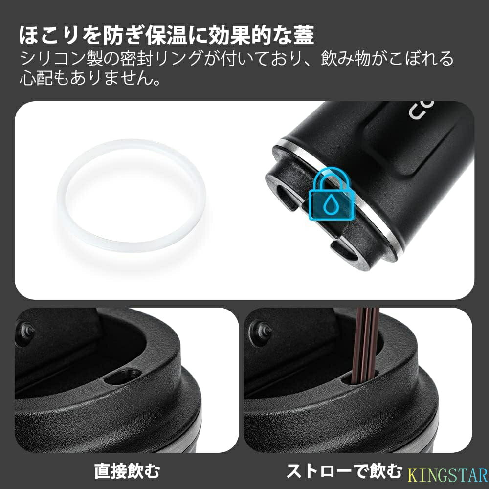タンブラー コーヒーカップ マグカップ 氷アイスキューブ付き 保温保冷 ステンレス...