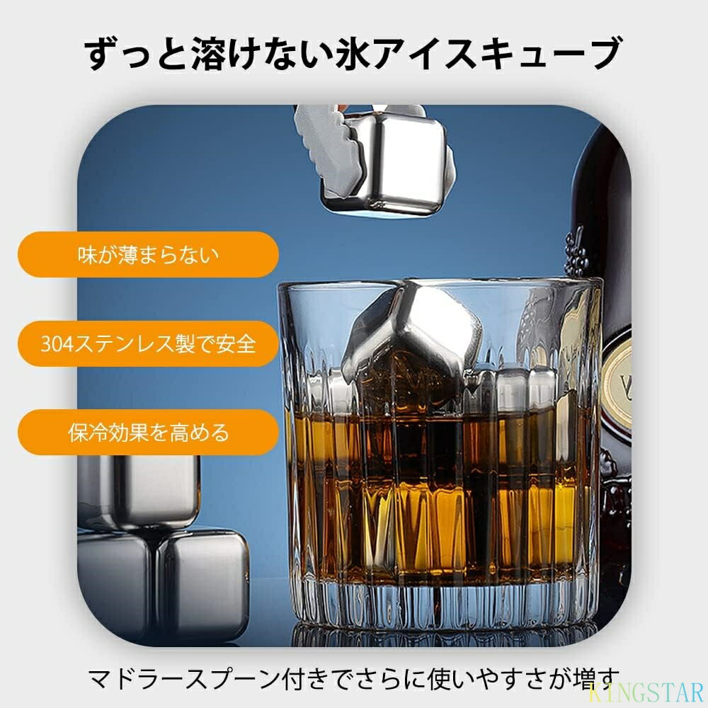 タンブラー コーヒーカップ マグカップ 氷アイスキューブ付き 保温保冷 ステンレス...